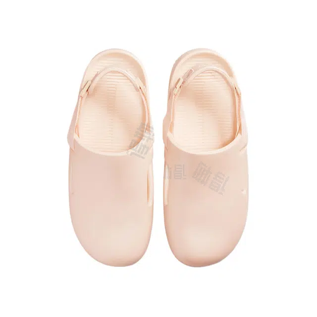 Nike Calm Mule
