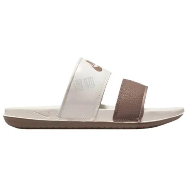 Nike Offcourt Duo Slide