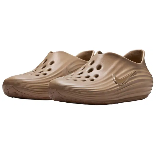 Nike ReactX Rejuven8 Khaki