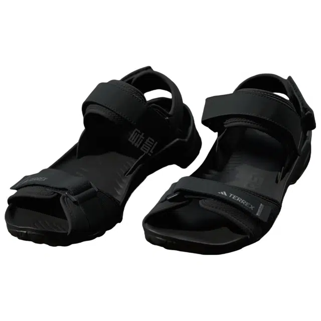 adidas Terrex Hydroterra