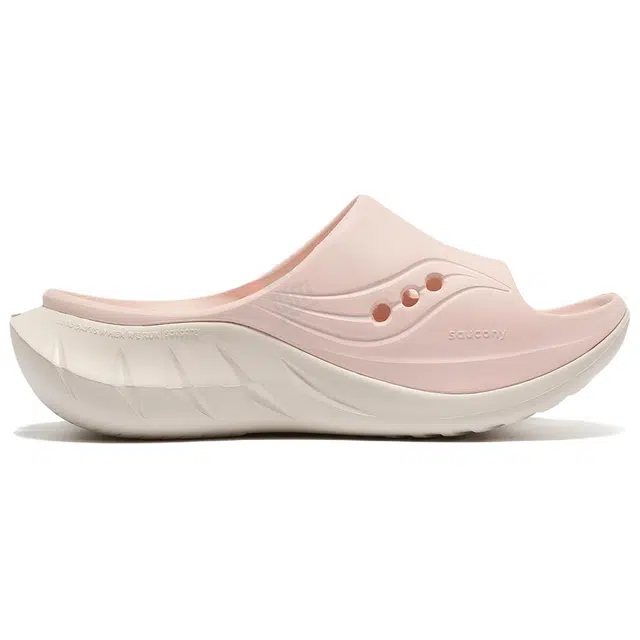Saucony Cradle 2