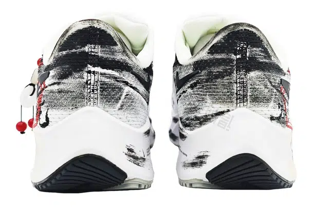 Nike Pegasus 38