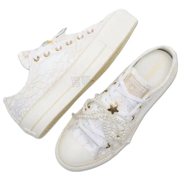 Converse All Star Lift