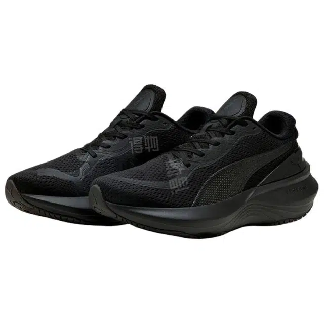 PUMA Scend Pro 2