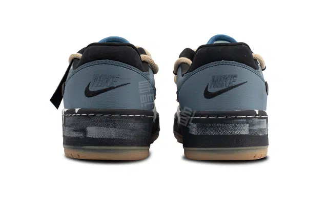 Nike Full Force