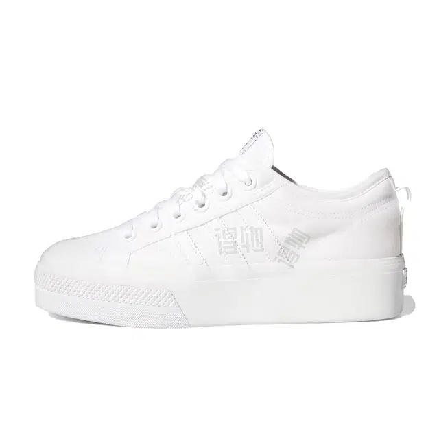 adidas originals Nizza Platform
