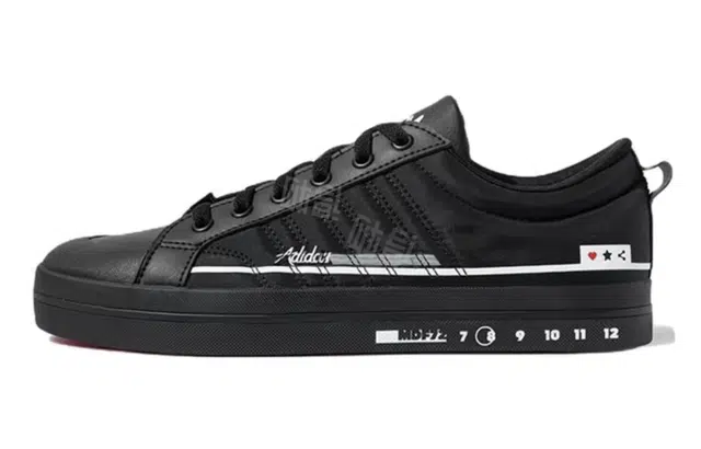adidas neo Bravada