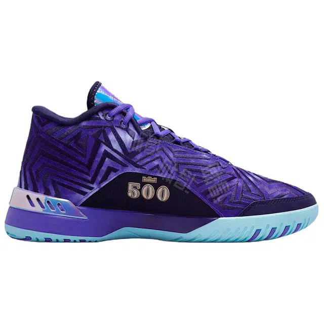 Monopoly x Nike LeBron NXXT Genisus