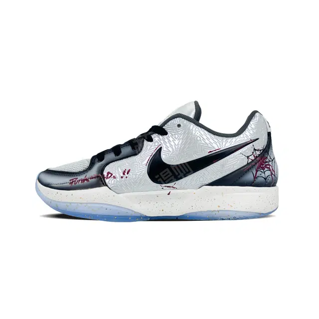 Nike Ja 2 "Tree Top"EP