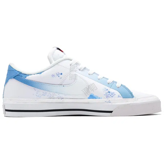 Nike Court Legacy
