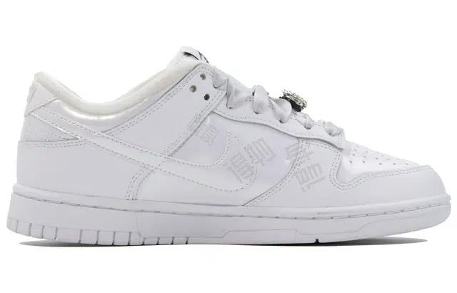 Nike Dunk SB