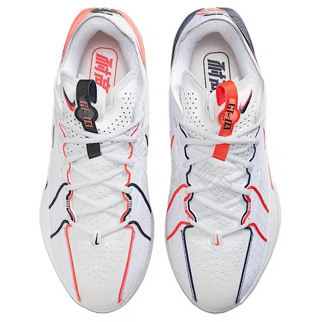 Nike G.T. Cut 3