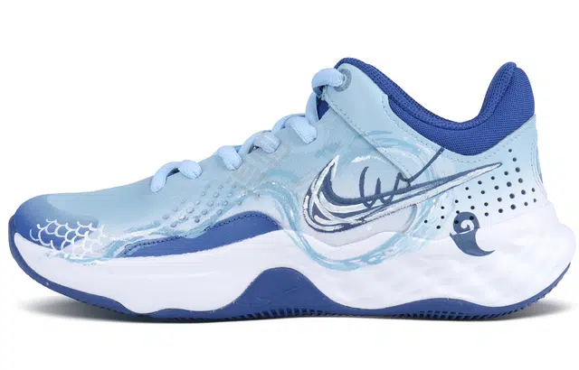 Nike Fly By Mid 3