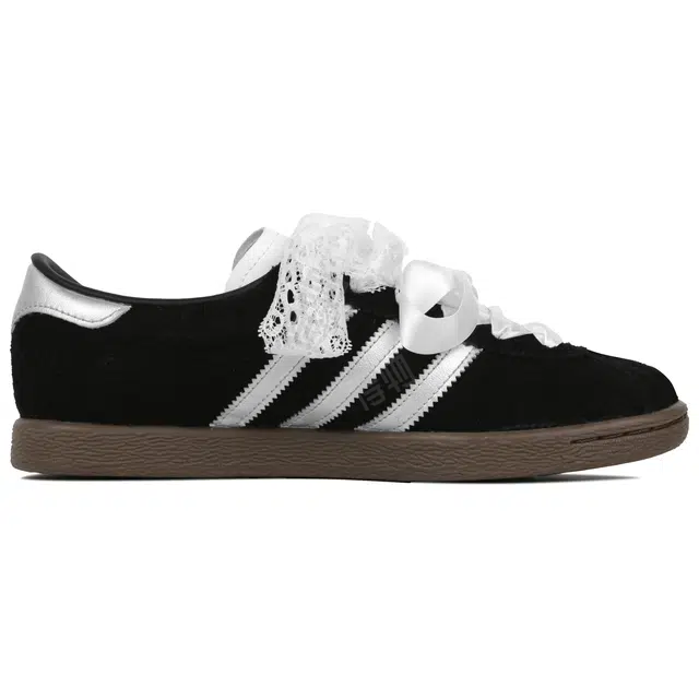 adidas originals Stadt