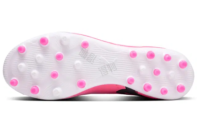PUMA FUTURE 7 MG