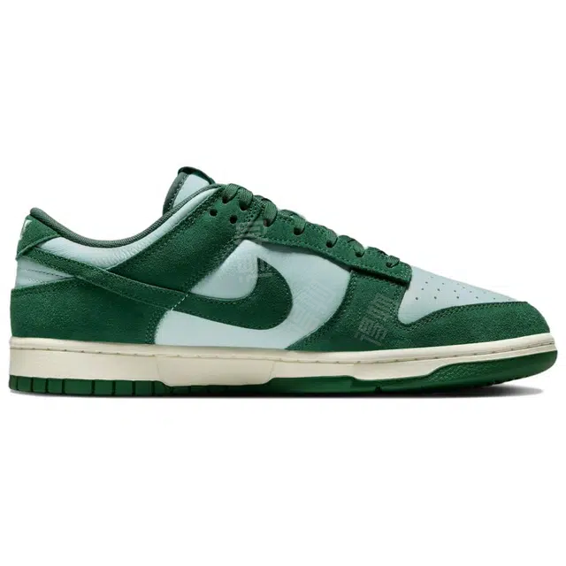 Nike Dunk RETRO SE