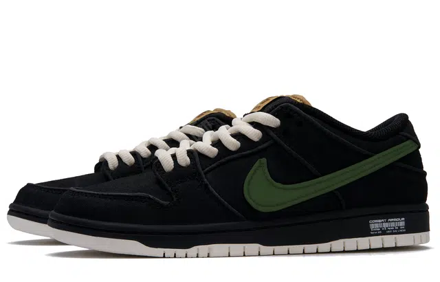 Nike Dunk SB Green Hole 2.0