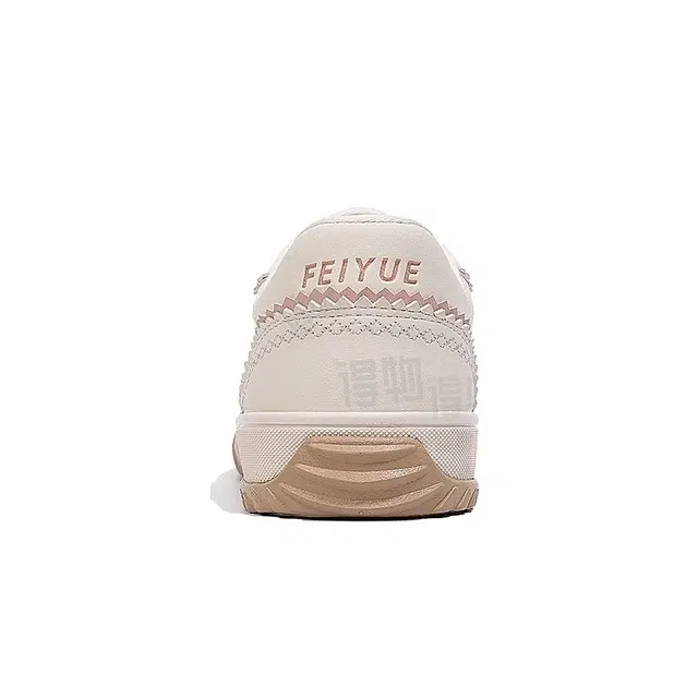 Feiyue