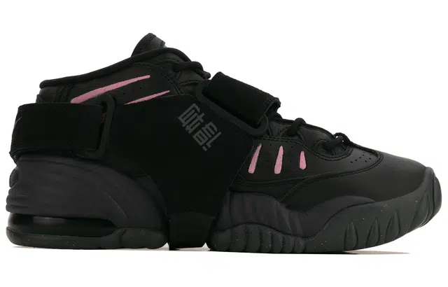 Nike Air Adjust Force