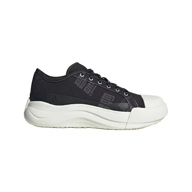 adidas FOS MAXXCOURT PRO