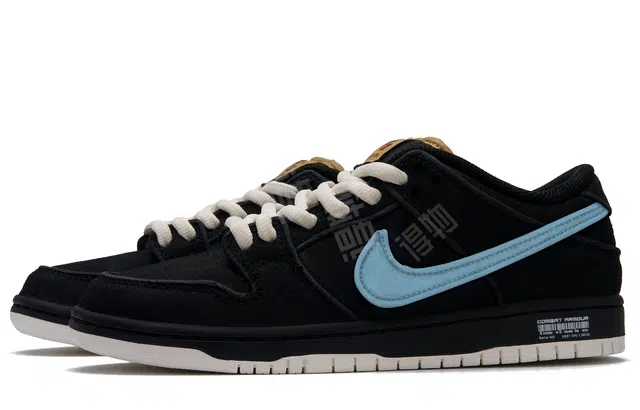 Nike Dunk SB "Blue Hole 2.0"