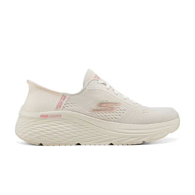 Skechers Max Cushioning Elite 2.0
