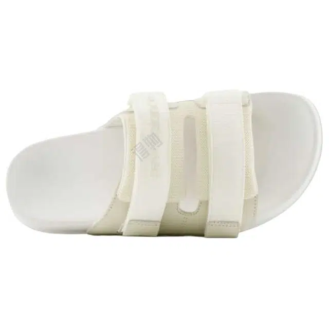 New Balance UTS