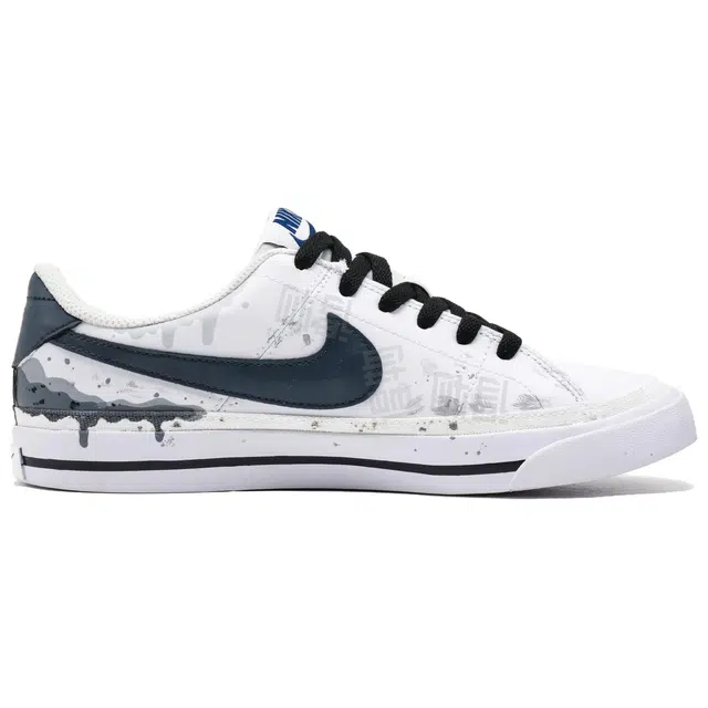 Nike Court Legacy