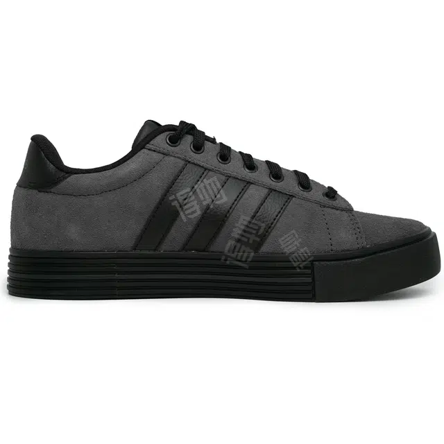 adidas Daily 4.0