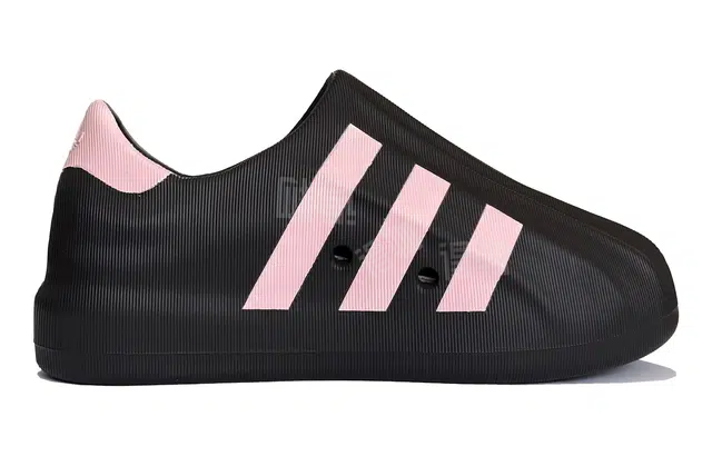 adidas originals AdiFOM Superstar