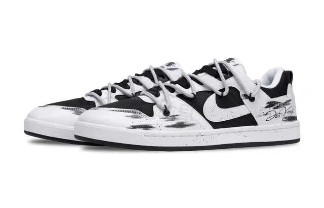 Nike SB Alleyoop
