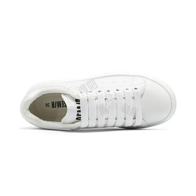 SEMIR