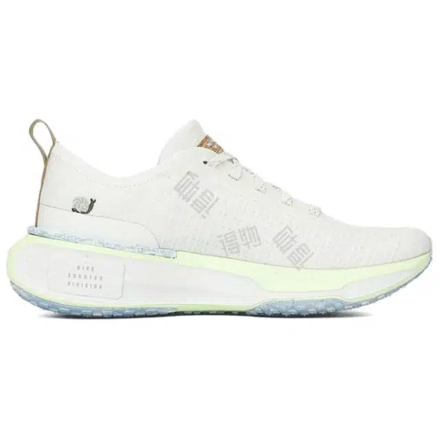 Nike ZoomX Invincible Run 3