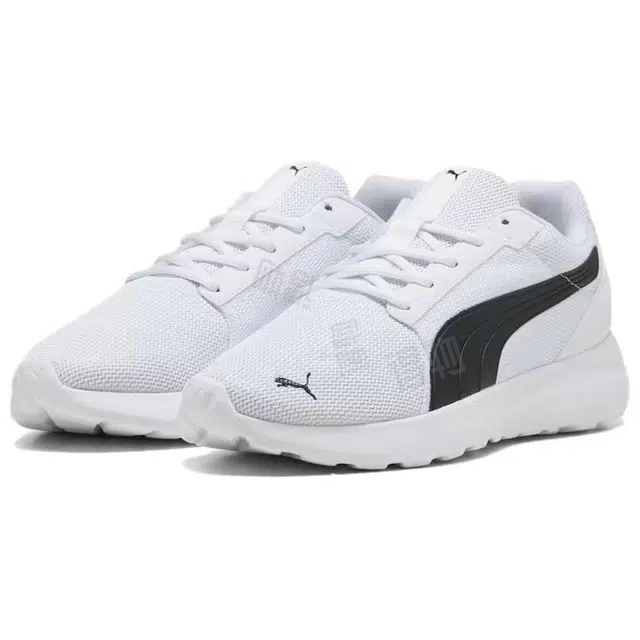 PUMA Softride Cosmic