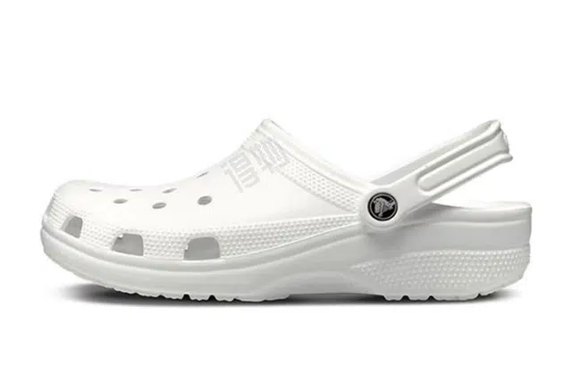 Crocs Classic clog EVA