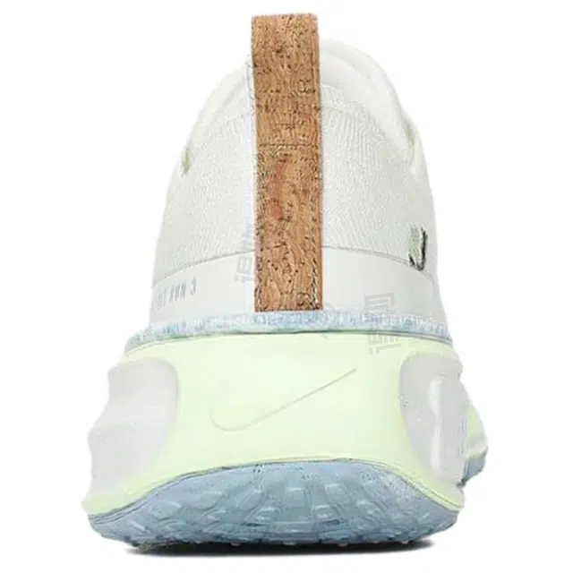 Nike ZoomX Invincible Run 3