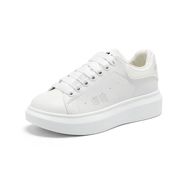 SEMIR