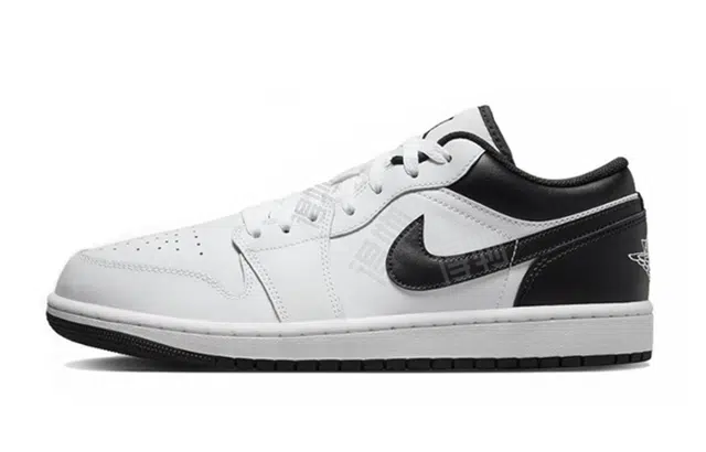 Jordan Air Jordan 1 Low Black Pink