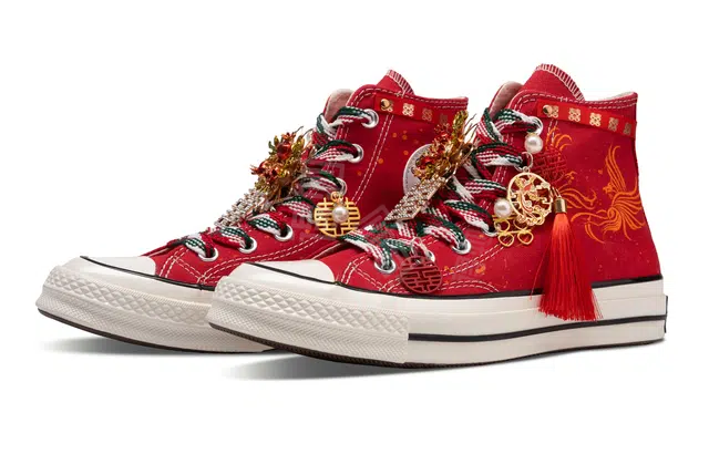 Converse Chuck Taylor All Star 70