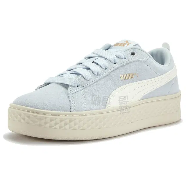 PUMA Smash Platform