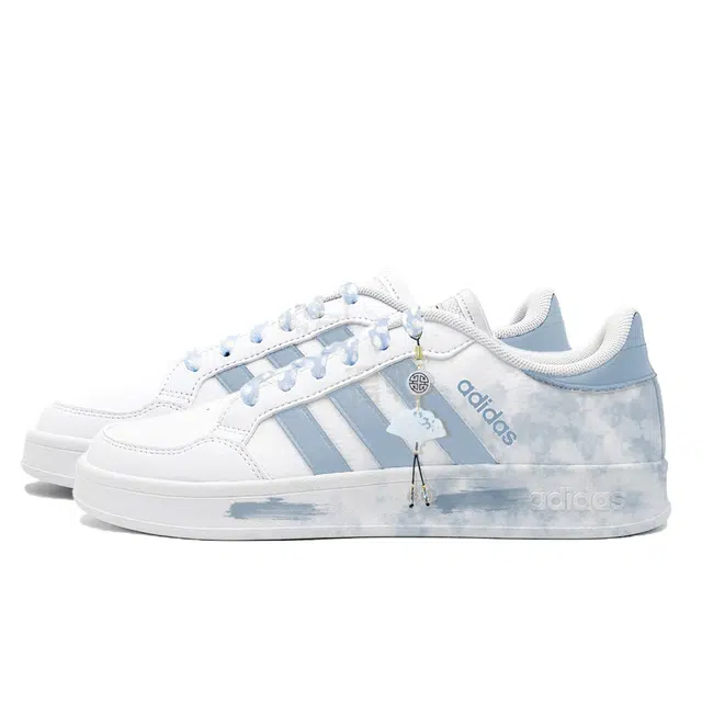 adidas neo Breaknet