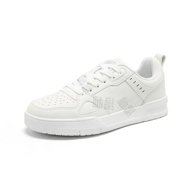 SEMIR