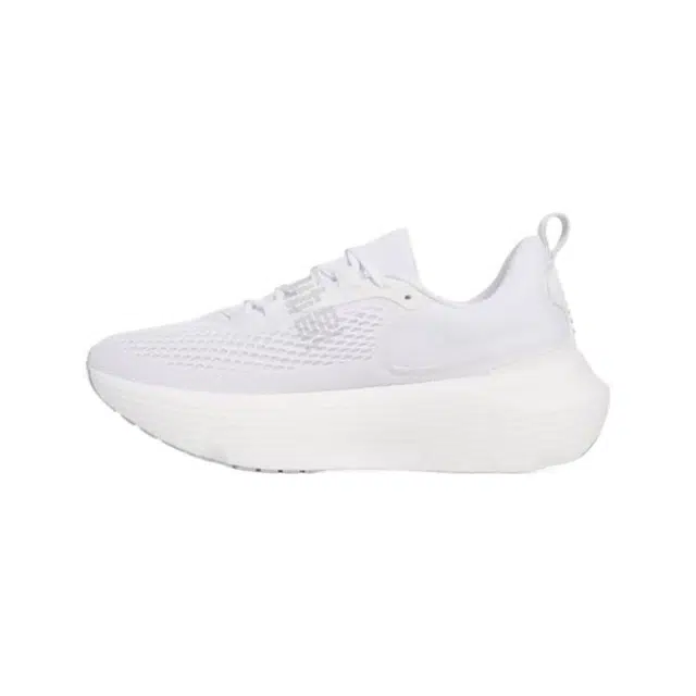 Under Armour Infinite Elite 2