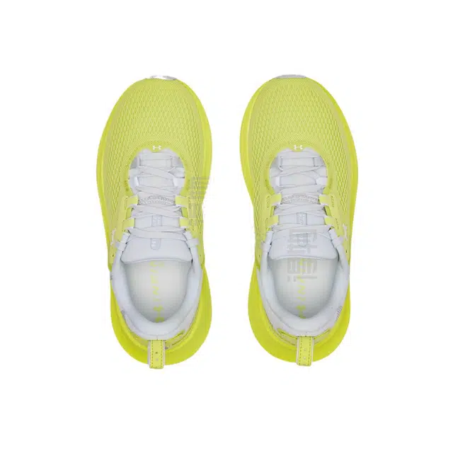 Under Armour Infinite Elite 2