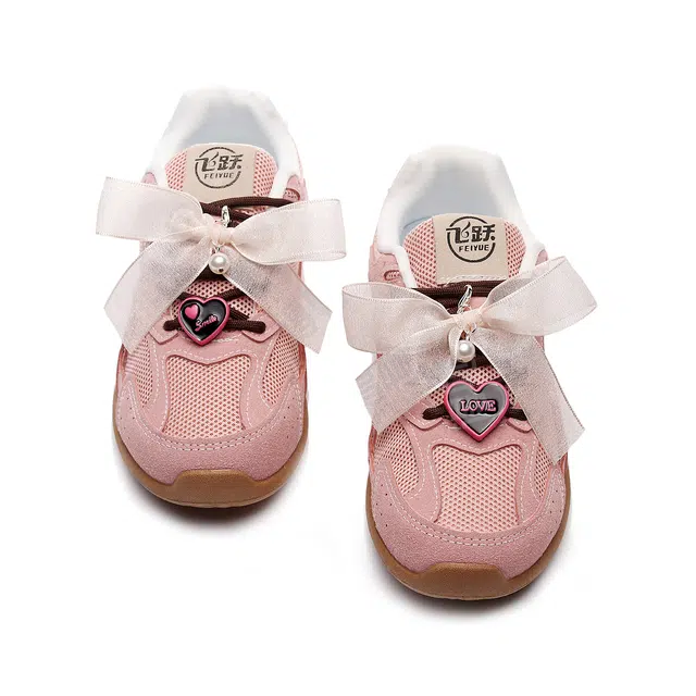 Feiyue