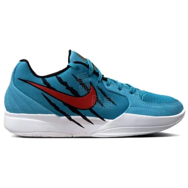 Nike Ja 2 DRAFT NIGHT EP