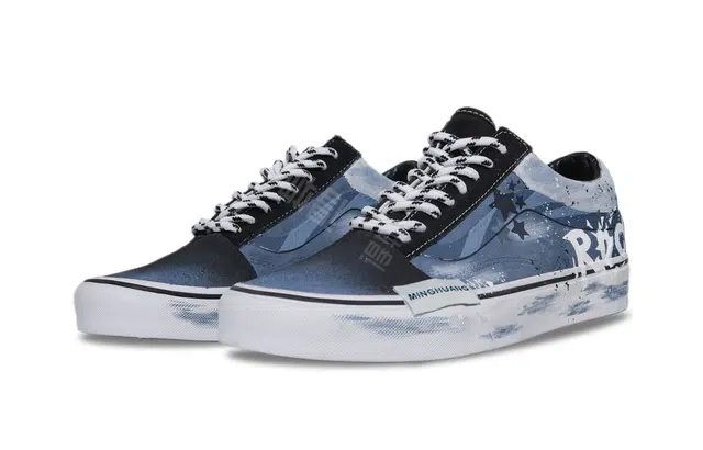 Vans Old Skool