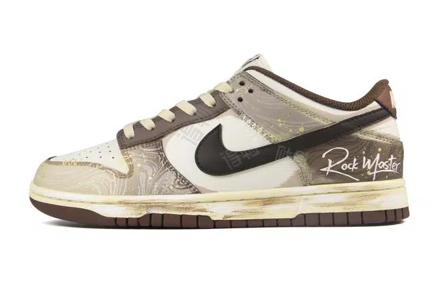 Nike Dunk "Surfaces In Brown And Sail"