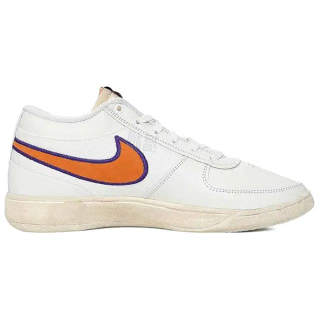 Nike Book 1 EP