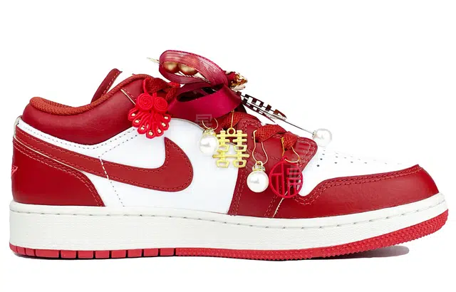 Jordan Air Jordan 1 GS